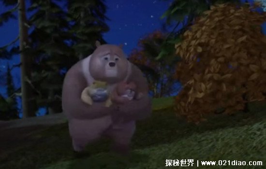 熊出没真的有熊三吗 熊出没第92集哪里有鬼