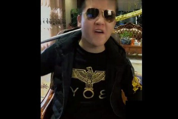 快手木森个人资料哪里人 为什么被封了