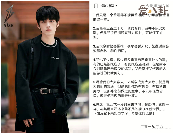 ������ѧ������ �������ѧ���ĸ�ѧУ��