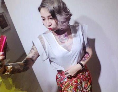 ���������������� ����������ô��������