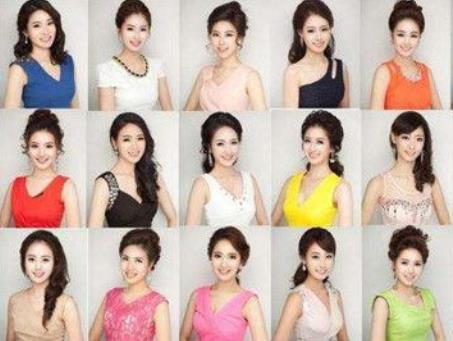 ��������Ȧ�����¼���Ů���� Ů������ɱ��������