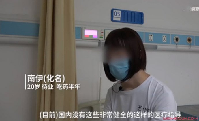 ҩ����ʲô�� ҩ��Ե���������ʲô��