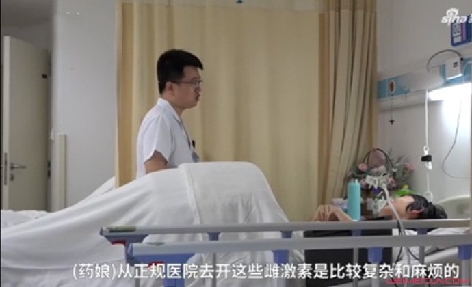 ҩ����ʲô�� ҩ��Ե���������ʲô��