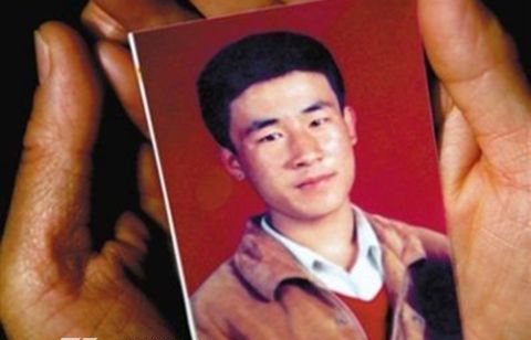 ���������ô������ ���񰸰참�˵��³�