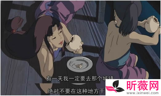 ǧ��ǧѰ�����С���������� С��ΪʲôҪ�뿪