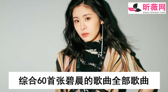 �ű̳��ĸ���ȫ������ ���ղ�������