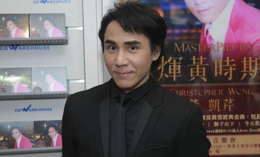 黄凯芹老婆资料叫什么名字 有两个儿子