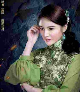 老九门里霍锦惜最后结局