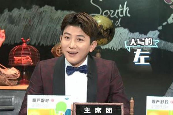 ����ʽ��̸�����Ա ����ʽ��̸��Ա��ȡ��