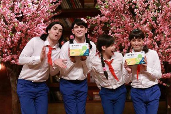 ����ʽ��̸�����Ա ����ʽ��̸��Ա��ȡ��