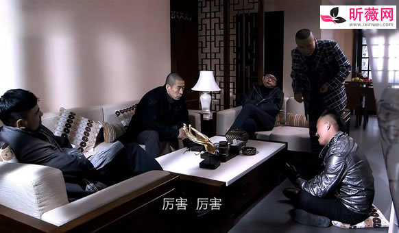叶三天是什么电视剧 叶三天为什么让高瘸子死