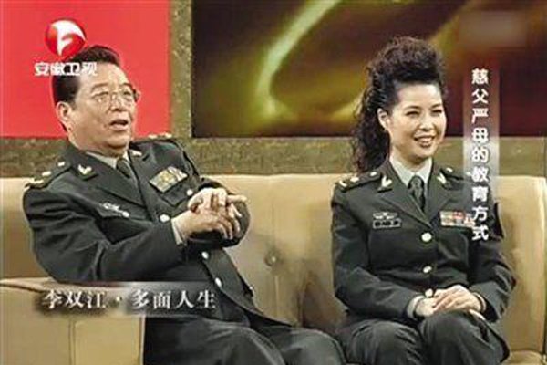 ����һ���ĸ�����˭ ����һ�������˱���