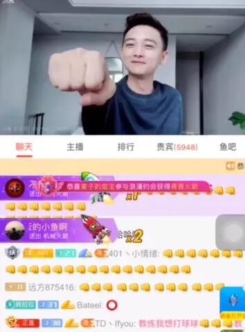 ���������ű�����ԭ�� �������˯�˶�������