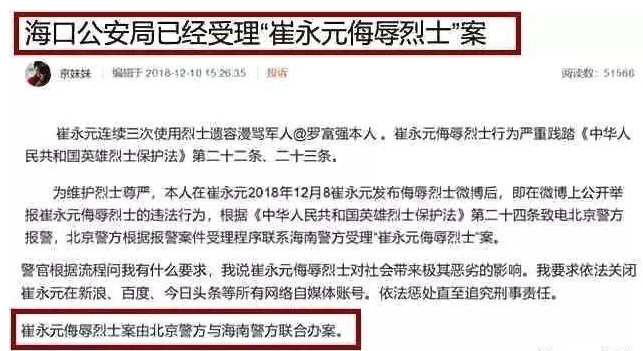 ����Ԫ���״����� 2022�����Ԫȥ������