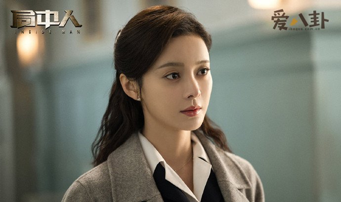 局中人姚碧君真实身份 扮演者刘启明的资料介绍