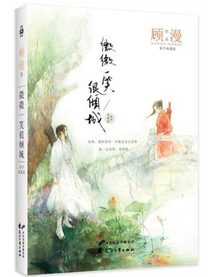 ������С˵�Ƽ� ������С˵����Щ�ÿ���