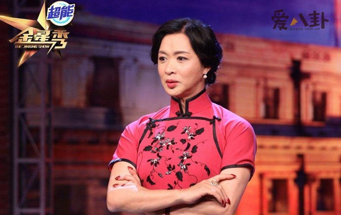 金星变成女人后会生育吗 金星的娃是自己生的吗