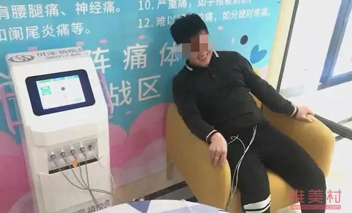 ���ӱ������������ʹ���� ��ȻС������