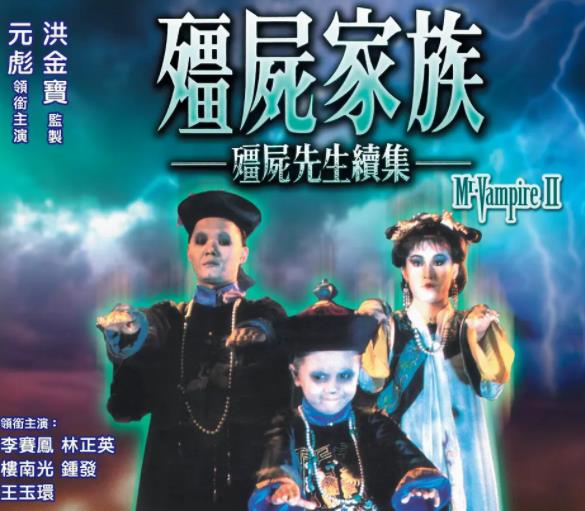 ����Ӣ��ʬƬ������ ����Ӣ��ÿ���ʬƬ