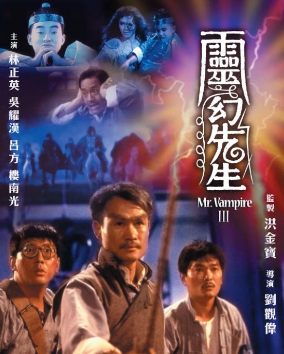 ����Ӣ��ʬƬ������ ����Ӣ��ÿ���ʬƬ