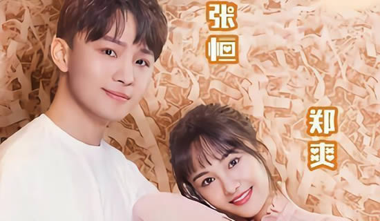 �ź�������ϼ�� �ź�֣ˬ��ô���ϵ�