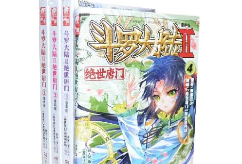 һ��һ����������С˵ ֪����������С˵�̵�