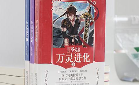 һ��һ����������С˵ ֪����������С˵�̵�