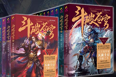 һ��һ����������С˵ ֪����������С˵�̵�