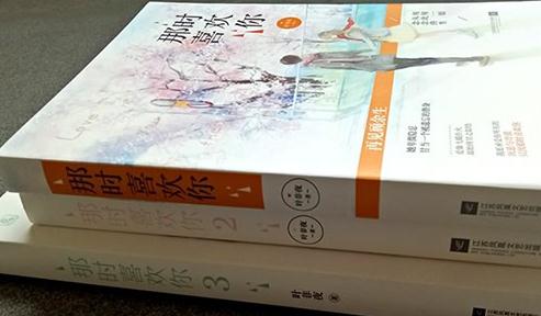 һ��һ����������С˵ ֪����������С˵�̵�