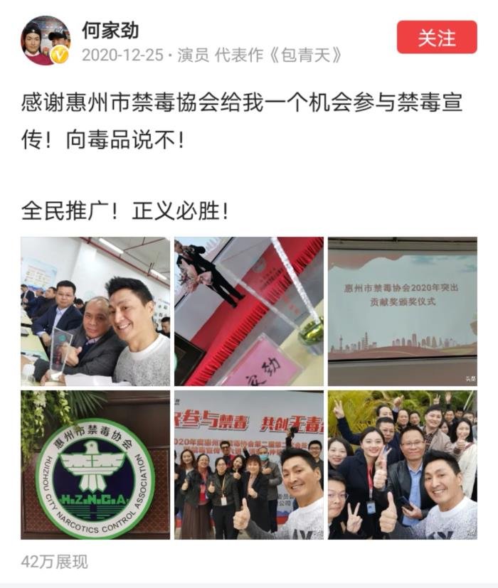 �μҾ���˭����� �μҾ��������ŵ���Ƭ