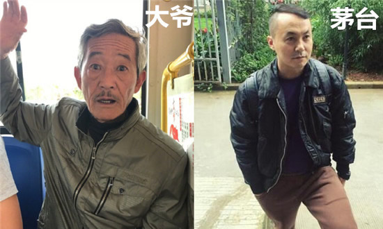 ���������������������� ���������ȫ����Ա��