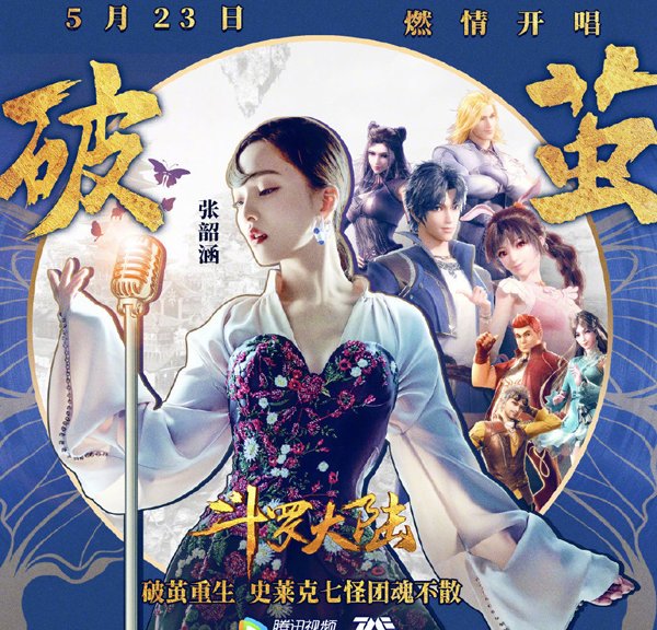 ���غ����׾�����ʲô Ϊ��������ȫ�µ�·��