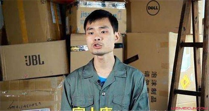 暴走大事件张全蛋走了 张全蛋个人资料简介