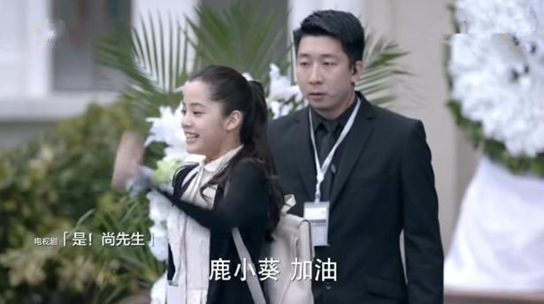 ¹С����˭ ¹С��������ʲô��