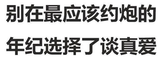 Ů������˵419��ʲô��˼ Ů������419��ô�ش�