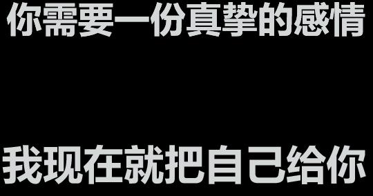 Ů������˵419��ʲô��˼ Ů������419��ô�ش�