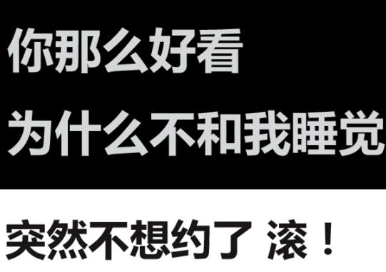 Ů������˵419��ʲô��˼ Ů������419��ô�ش�