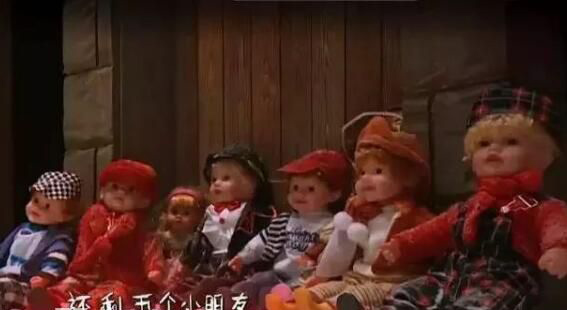 ʮ��ӡ�ڰ�С���ѿֲ�ͯҥ ����ʲô����