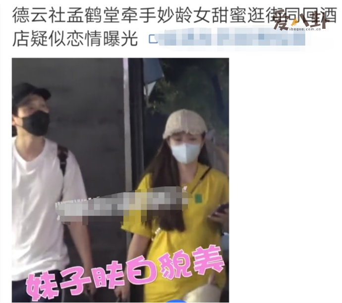 �Ϻ������������ķ�˿�� �Ϻ��õڶ���������˭ѽ