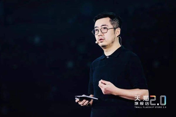 张大奕蒋凡最新进展 蒋凡张大奕事件始末