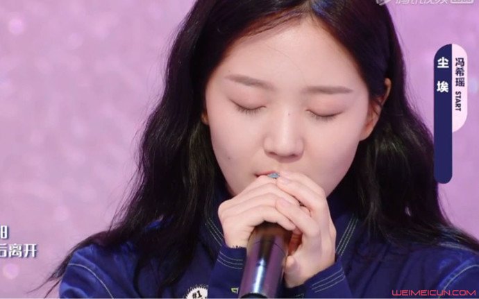 ��ϣ���������ϼ�顢������ ��ʲô��ͷ