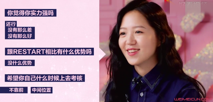 ��ϣ���������ϼ�顢������ ��ʲô��ͷ