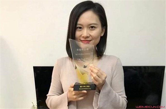 最强大脑陈冉冉简介 陈冉冉心算世界排名