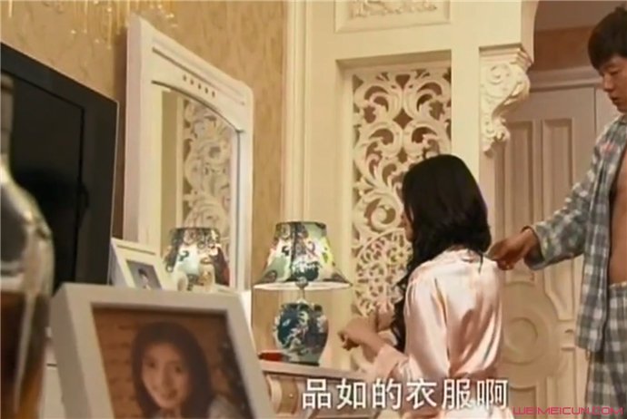 品如的衣柜是什么意思 品如的衣服什么梗