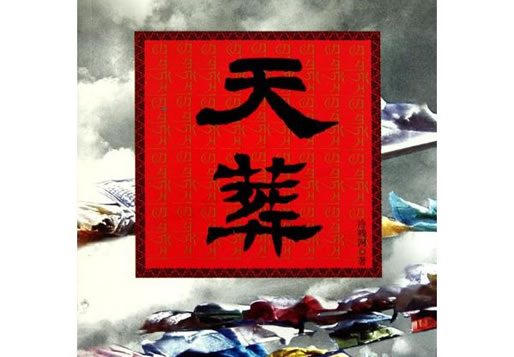 ����ĹС˵���а� ʮ���۷��ĹС˵�ؿ�Ŷ