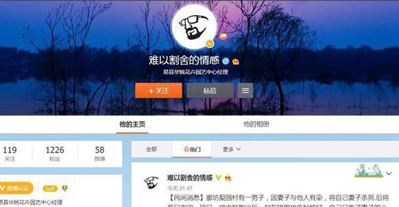 �ӱ��ȷ���԰ɱ�ް����� ���̫�ײ���