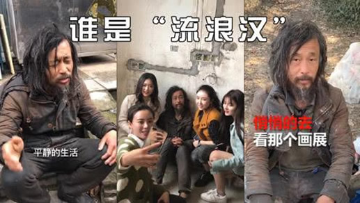 �Ϻ���ʦ���˺���ʵ���� �������˴�ʦ������