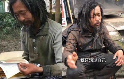 �Ϻ���ʦ���˺���ʵ���� �������˴�ʦ������