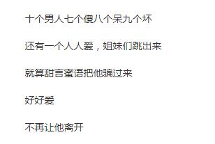 ʮ�����˾Ÿ�������һ�׸� �����վ�Ө�ĸ������������վ������