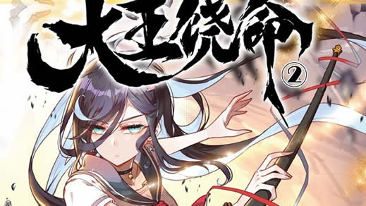 �ÿ��Ķ���С˵�Ƽ� ���곬�����־�ѡ